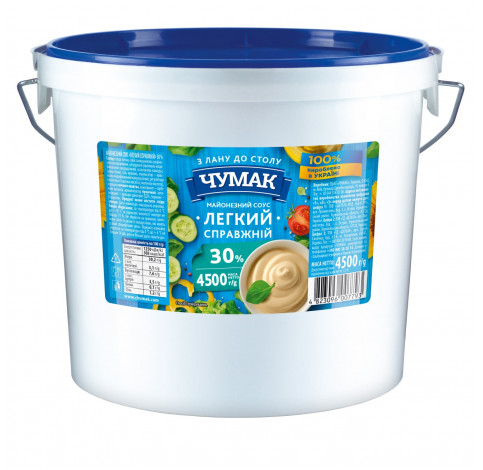 Майонезний соус "Справжній Легкий" 30% 4,8 кг ТМ Чумак